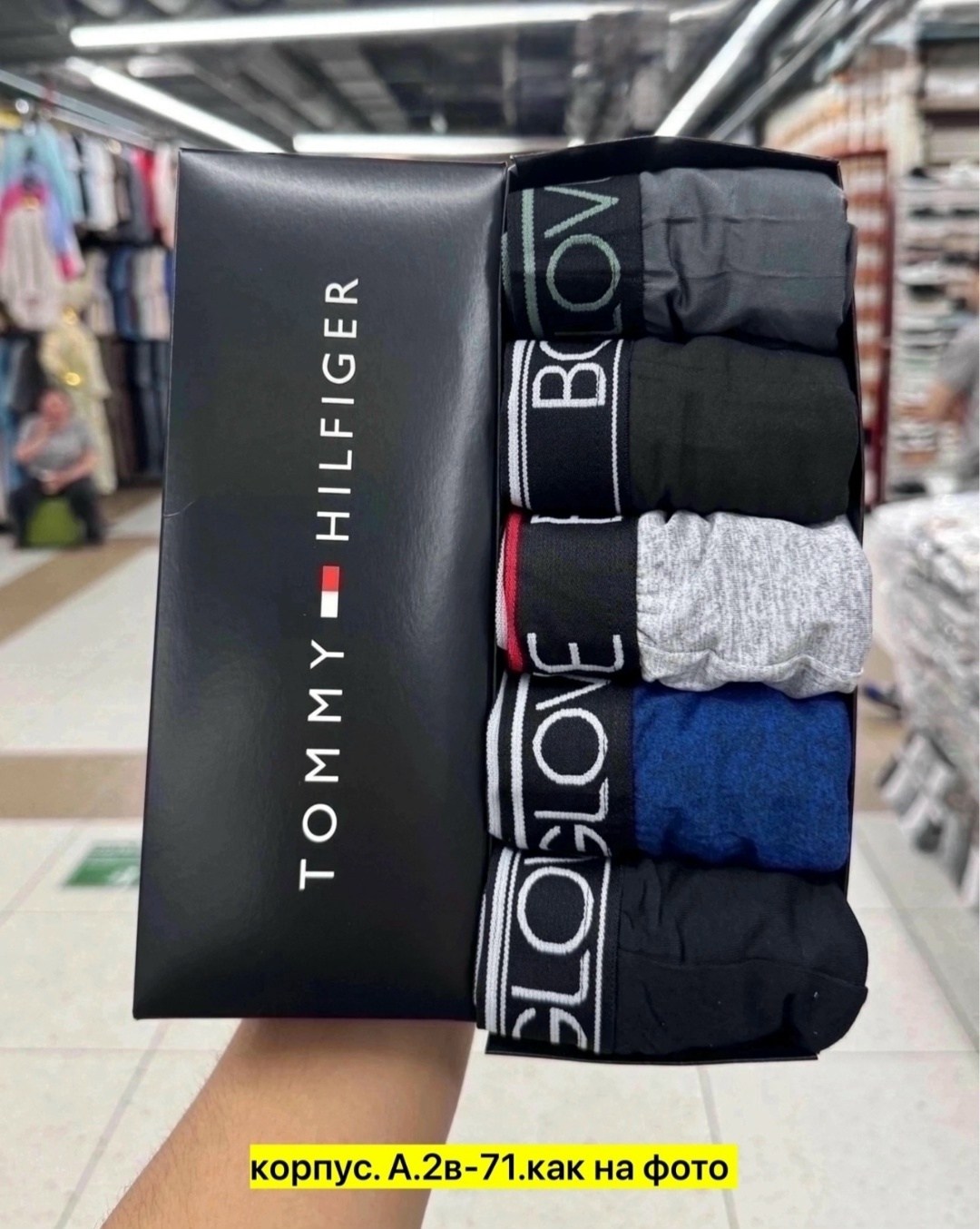 набор мужских трусов calvin klein,мужские трусы calvin klein,трусы мужские боксеры 5 штук calvin klein,трусы мужские calvin klein набор 5 штук,трусы кельвин кляйн мужская набор