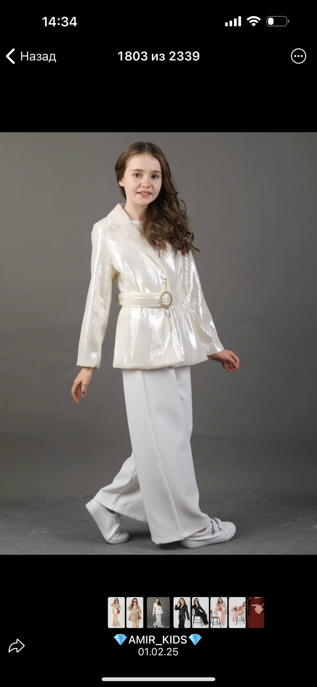 костюм riccotarz 2220258008 бордовый 11-12 лет,брючный костюм,брючный костюм для девочки,комплект костюм,костюм школьный