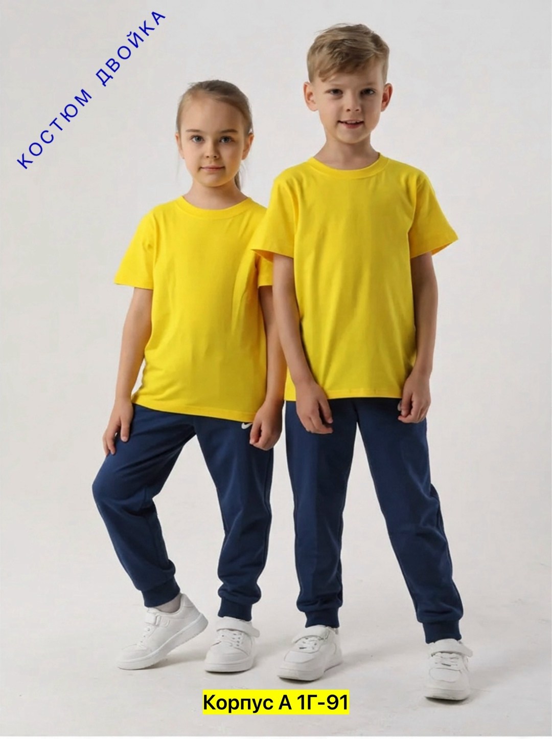 футболка детская,футболка оранжевая,футболка для детей,футболка оранжевая детская,футболка детская базовая