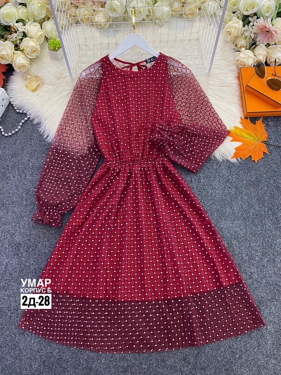 платье,платье женское,платье нарядное,стильное платье,платья
