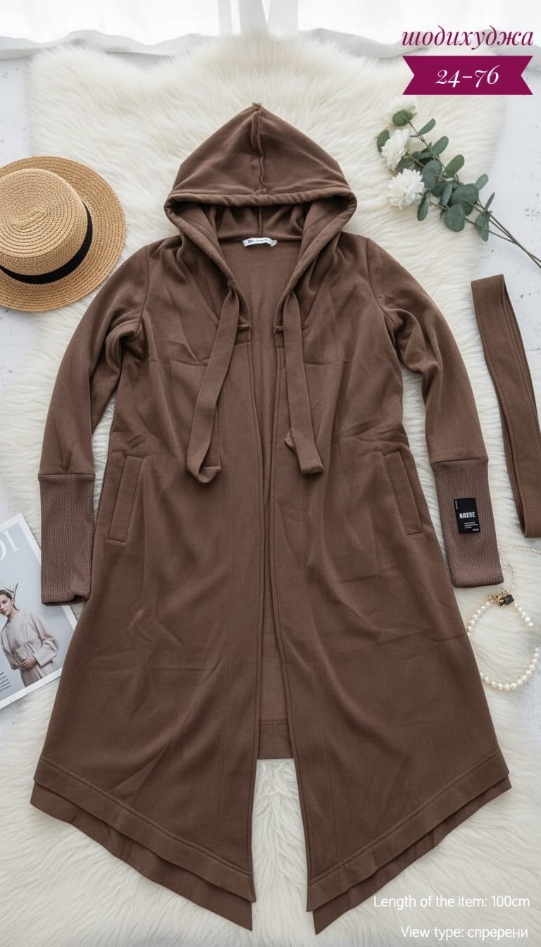 пальто с капюшоном,женское пальто с капюшоном,черное пальто с капюшоном,кардиган с капюшоном,кардиган женский длинный с капюшоном