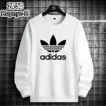 свитшот мужской reebok,reebok белая толстовка мужская,свитшот reebok,толстовка reebok,мужские толстовки reebok