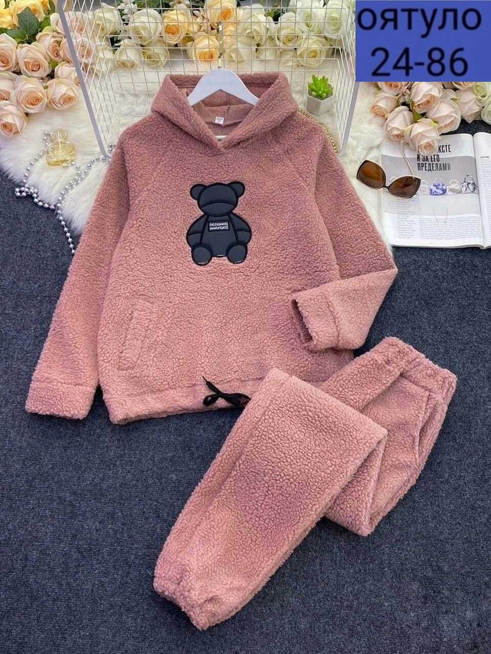 женский теплый костюм,теплый костюм двойка,теплый костюм на флисе,костюм спортивный женский,cпортивный костюм женский на флисе