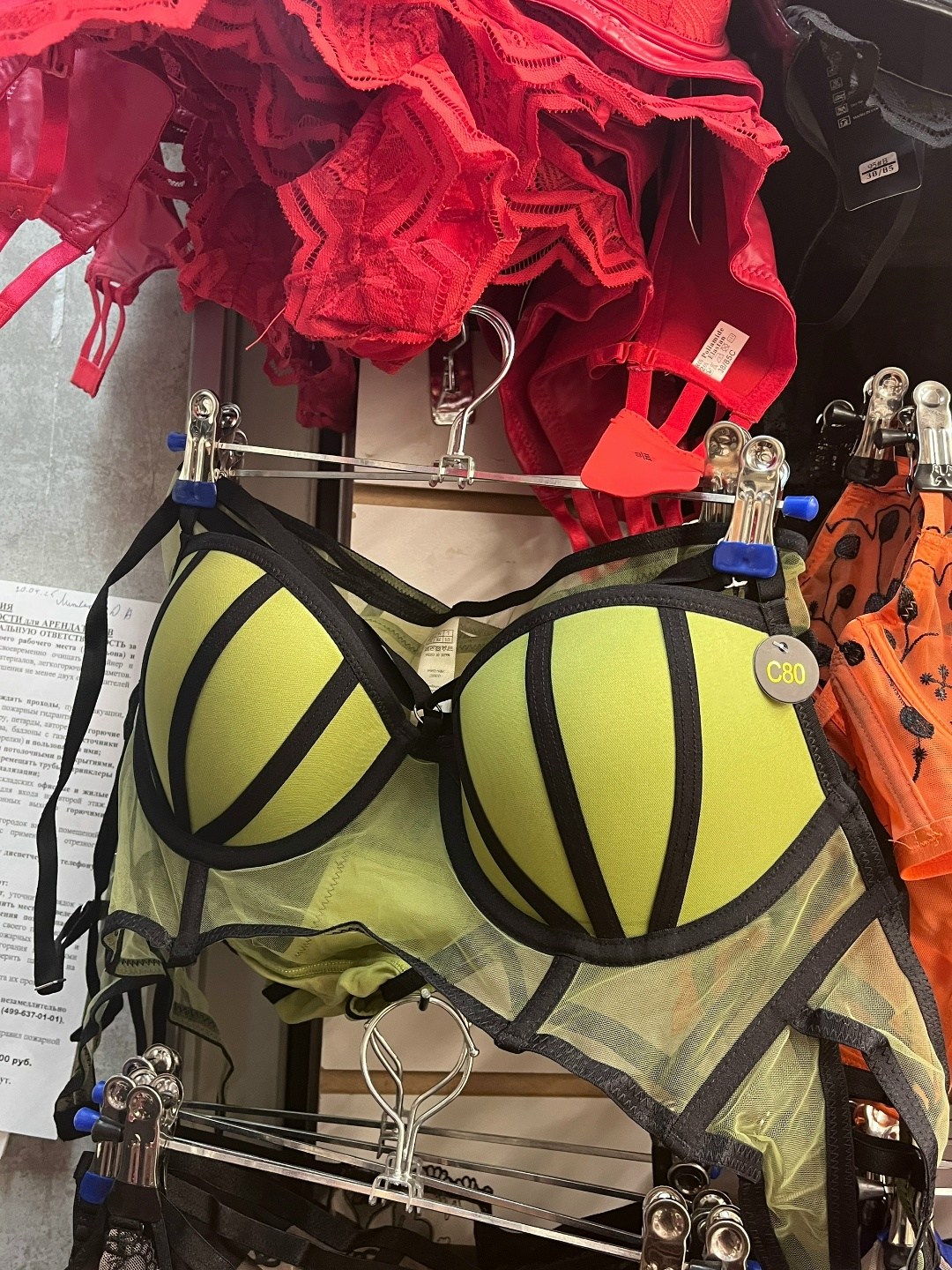 нижнего белья комплект,комплекты нижнее белье женский,бюстгальтер,эффектный комплект нижнего белья,кружевной комплект с бюстгальтером