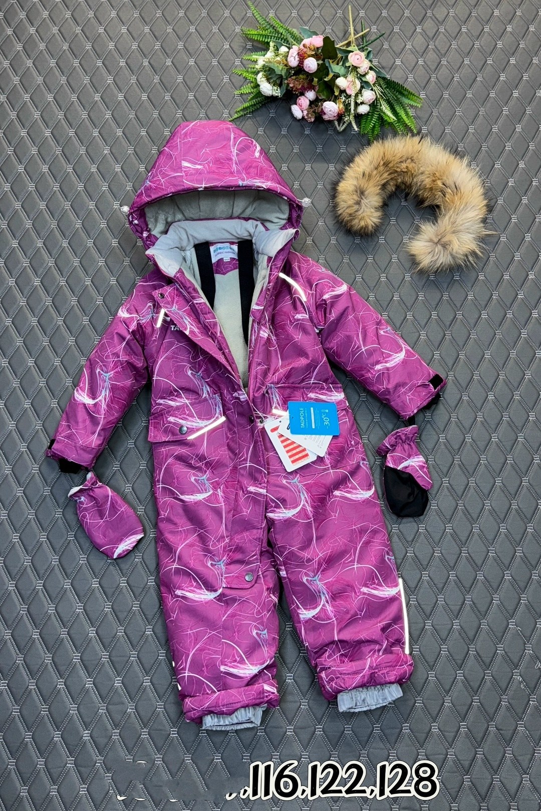 зимний комбинезон pogo kids,комбинезоны детский зимний,зимние комбинезоны для мальчиков,детские комбинезоны зимние,зимние комбинезоны