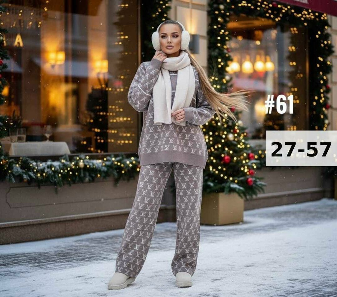 вязаный костюм женский,вязаные костюмы,трикотажные костюмы,женские костюмы,трикотажный костюм женский