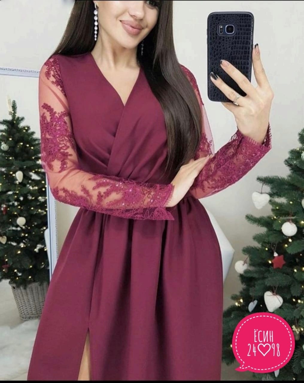 платье,платье женское,нарядное платье,вечерние платья в пол,платье с гипюром