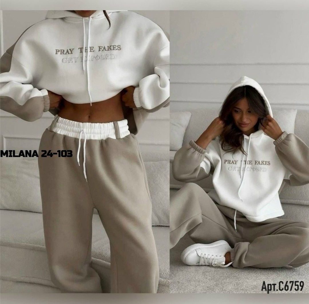 cпортивный костюм женский на флисе,женский костюм на флисе,спортивные костюмы женские,cпортивный костюм женский теплый,спортивный костюм