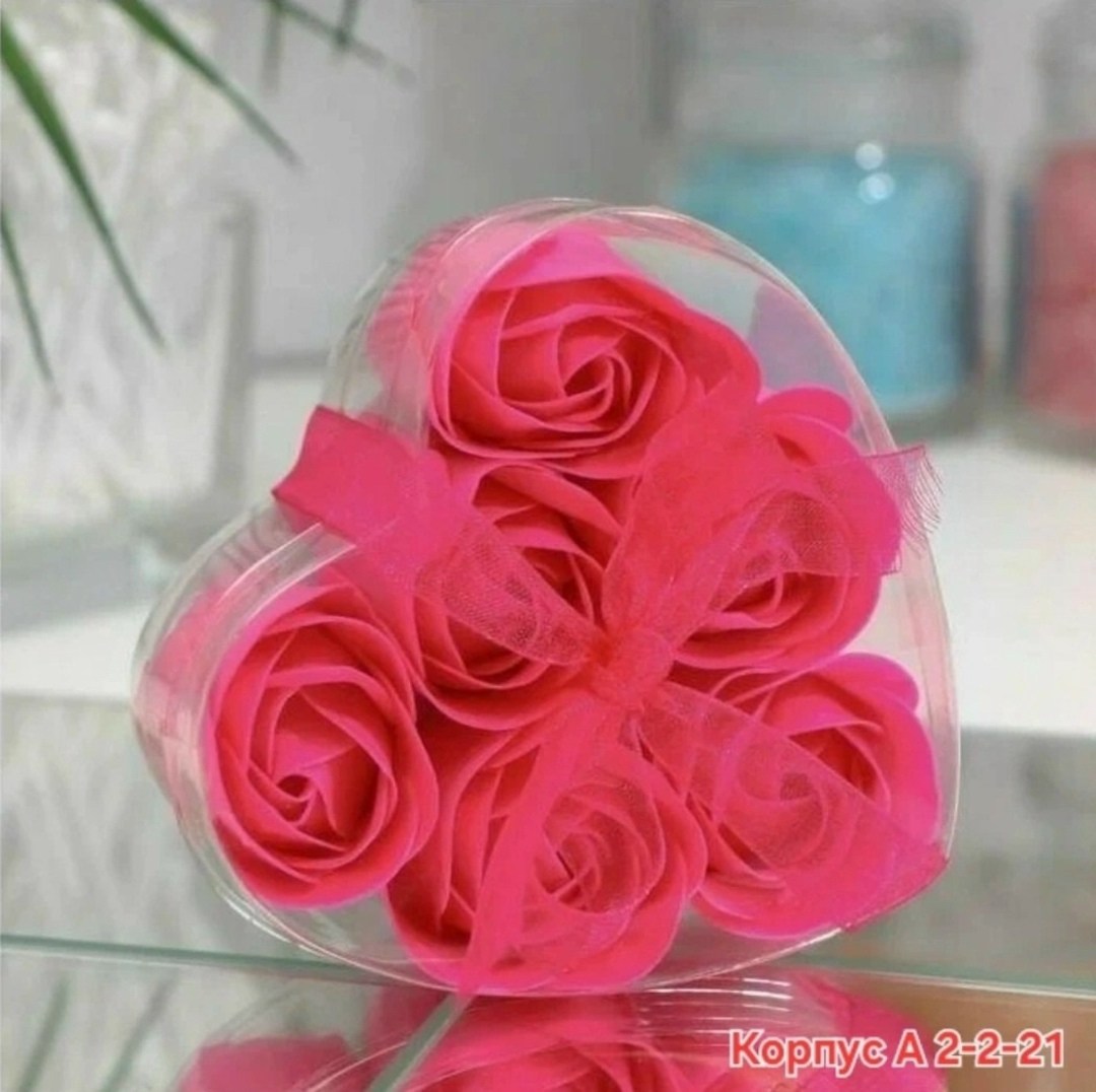 мыльная роза,мыльные розочки фуксия набор 3 шт,мыльные розочки набор,мыльные розочки,мыльные розочки цветные оттенки набор