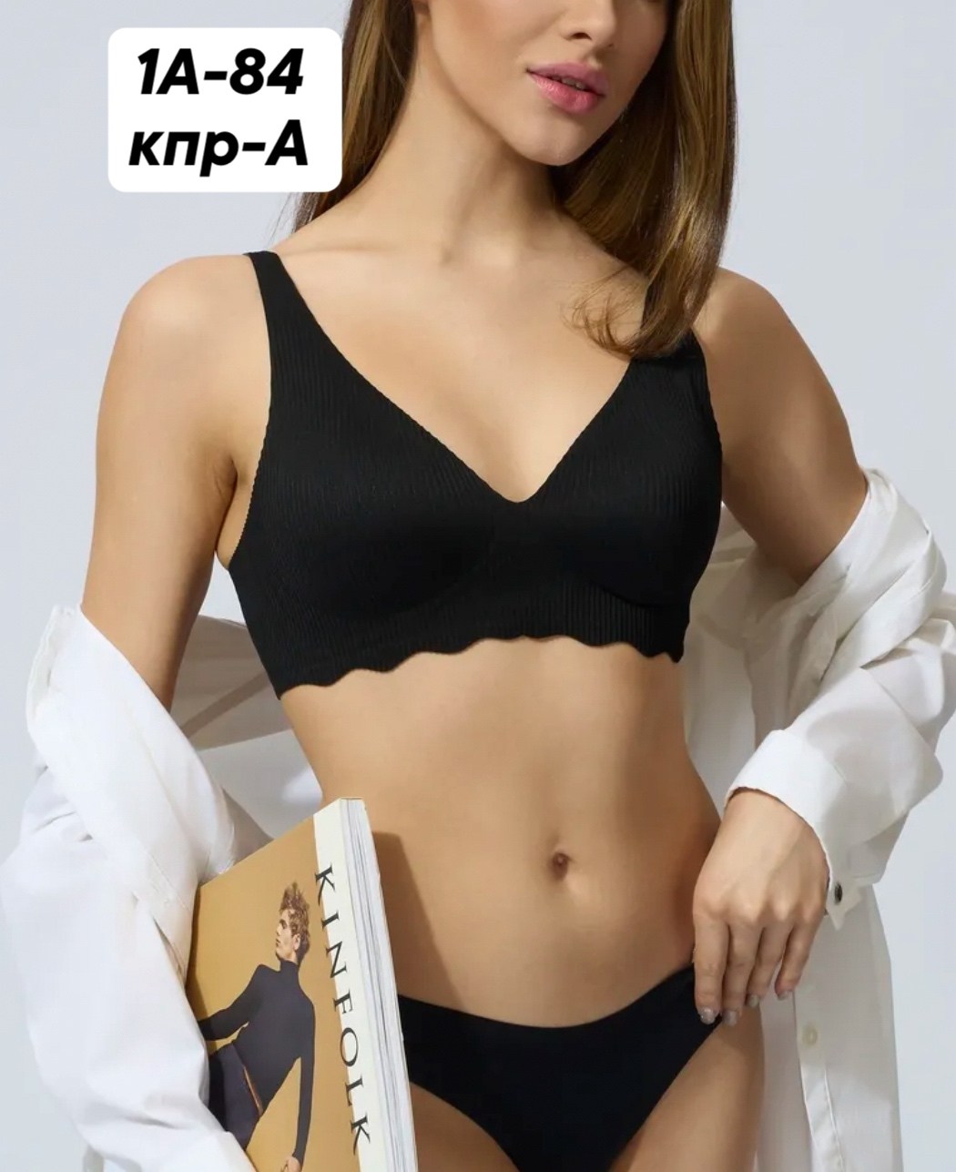 бюстгальтер бесшовный без косточек в рубчик,бюстгальтер без косточек бесшовный,бесшовные бюстгальтеры,бюстгальтер женские,бюстгальтер