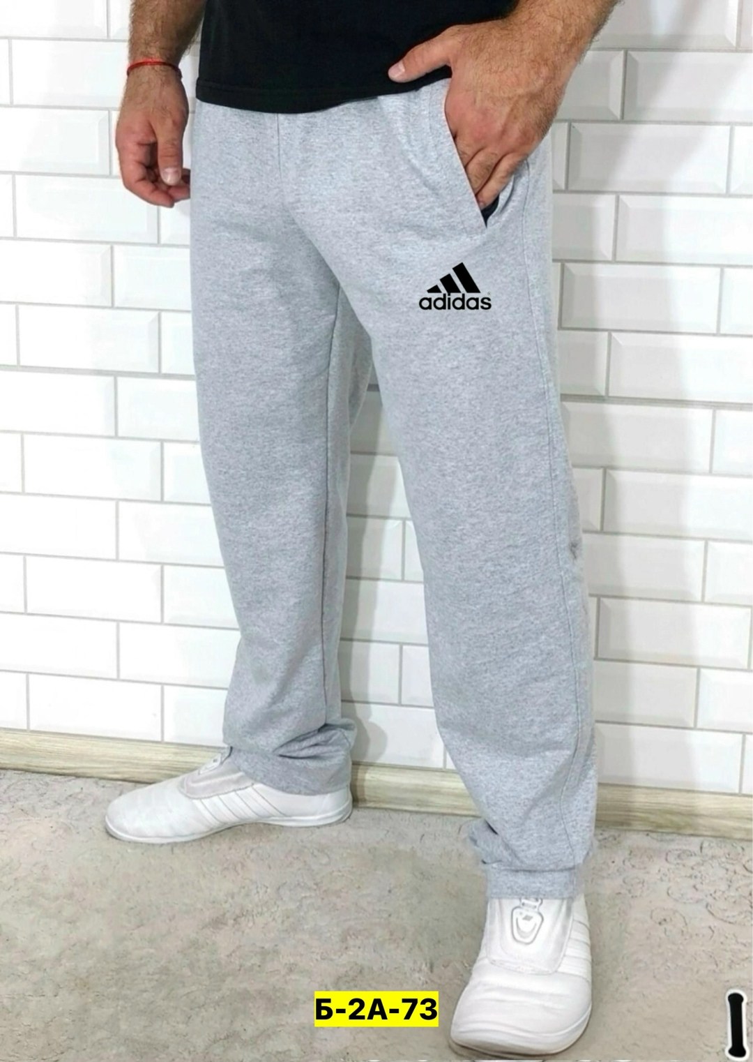 штаны спортивные мужские nike,спортивные брюки мужские,мужские спортивные штаны,брюки спортивные,штаны спортивные