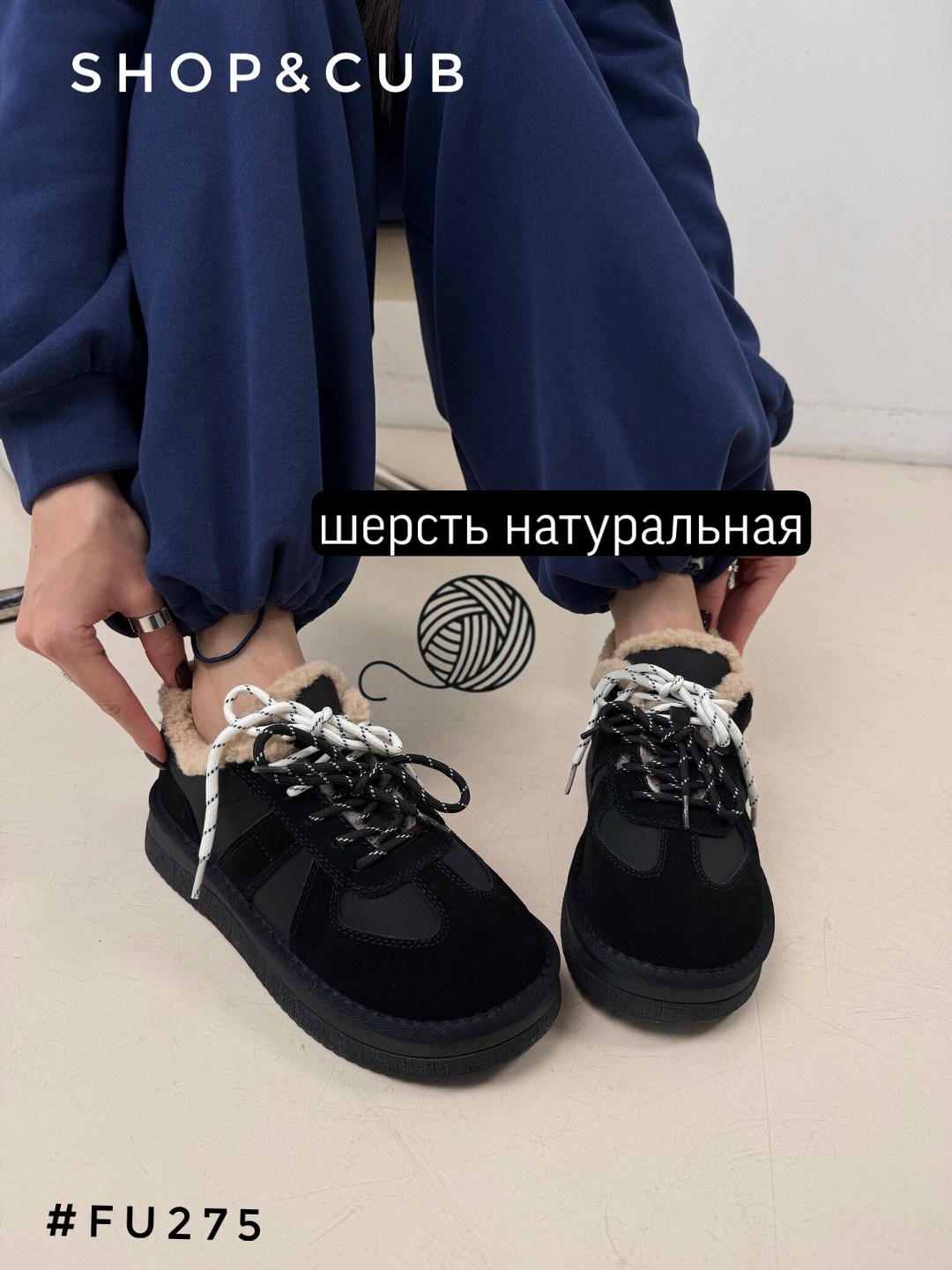 женский костюм на флисе,костюм двойка на флисе,cпортивный костюм женский на флисе,женские костюмы,спортивный костюм