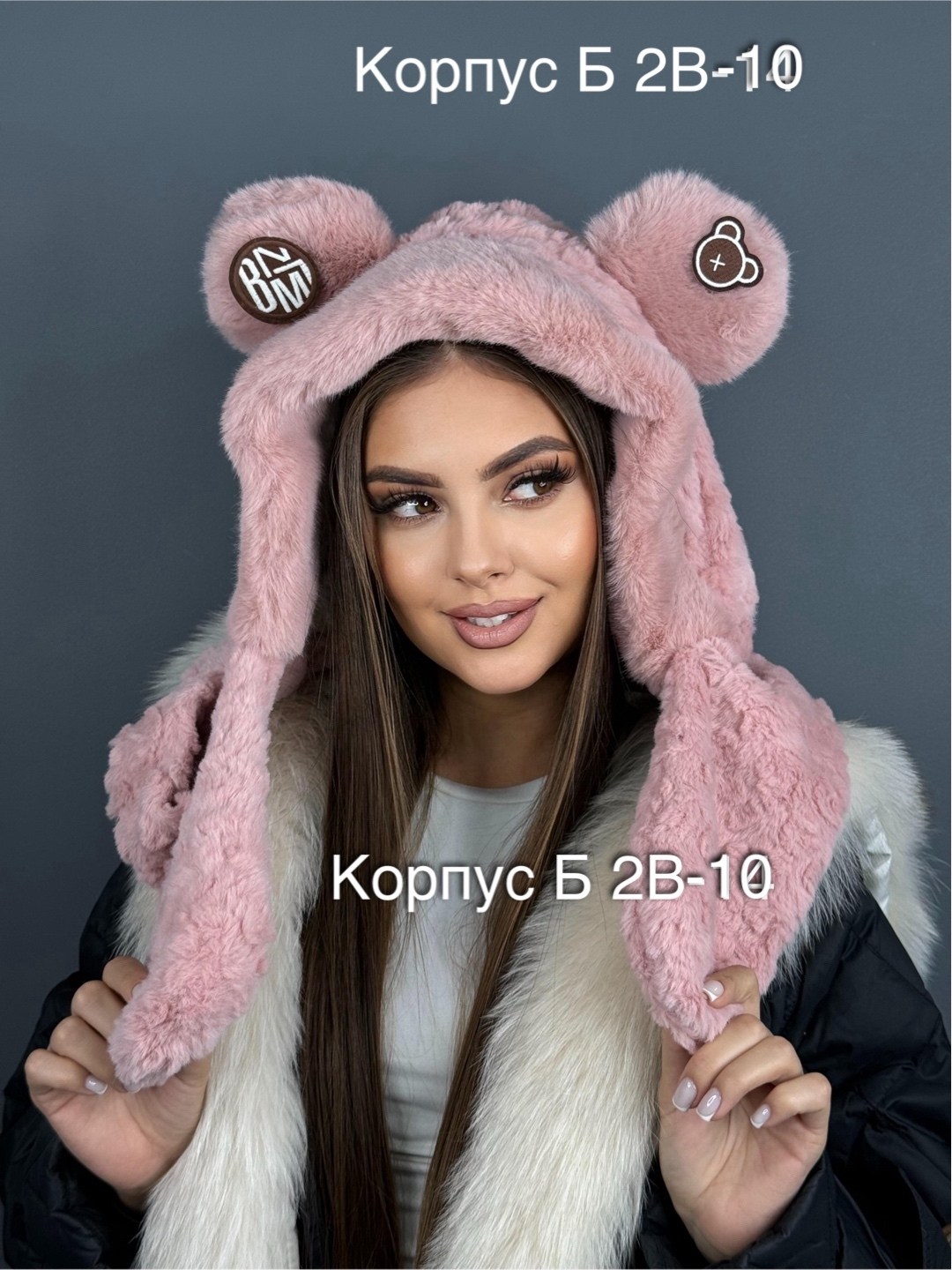 женская зимняя шапка,шапка шарф,женская шапка,плюшевая шапка,меховая шапка