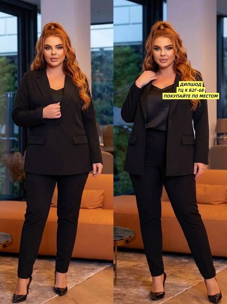 костюм для женщин,костюм классический,брючные костюмы женские,женские костюмы,брючной костюм