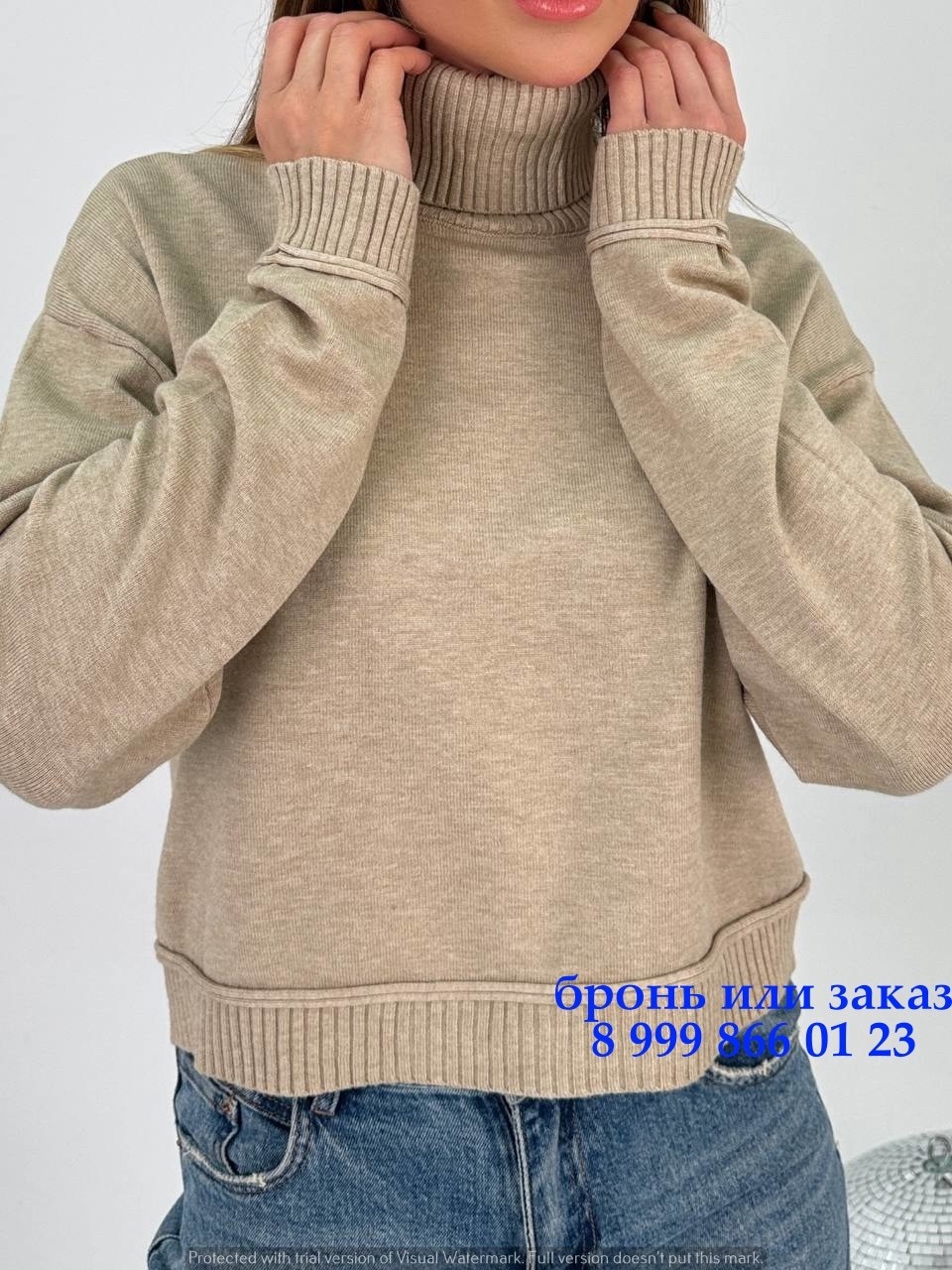 свитер женский,кофта женская,кофта,вязаные свитера женские,свитер