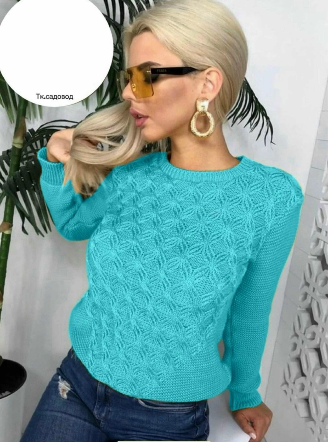 кофта женская свитер,женские свитера,кофта женский,свитер,белый свитер женский