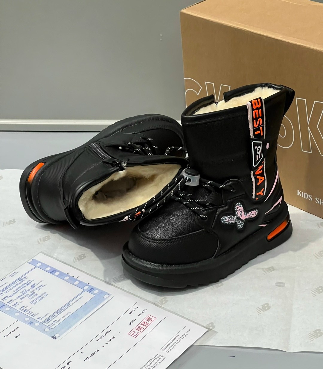 ,детские дутики,дутики зимние детские, детская,зимняя