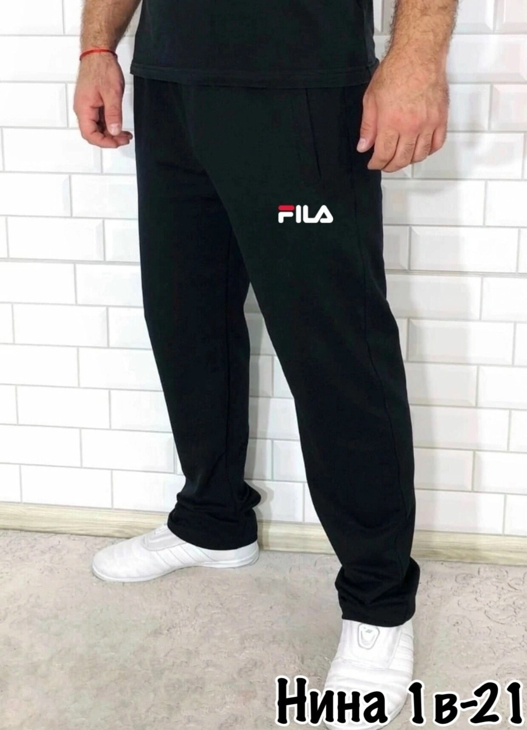 спортивные брюки мужские,брюки спортивные the north face,мужские спортивные штаны,спортивные брюки,большие спортивные штаны