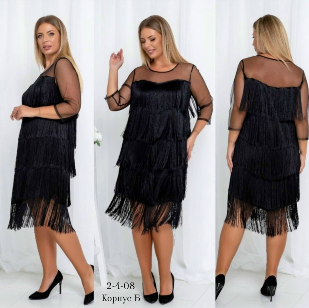 платье с бахромой,женское платье с бахромой,платье с гипюром для полных,платье с бахромой для полных,вечернее платье с бахромой больших размеров by raheem цвет черный