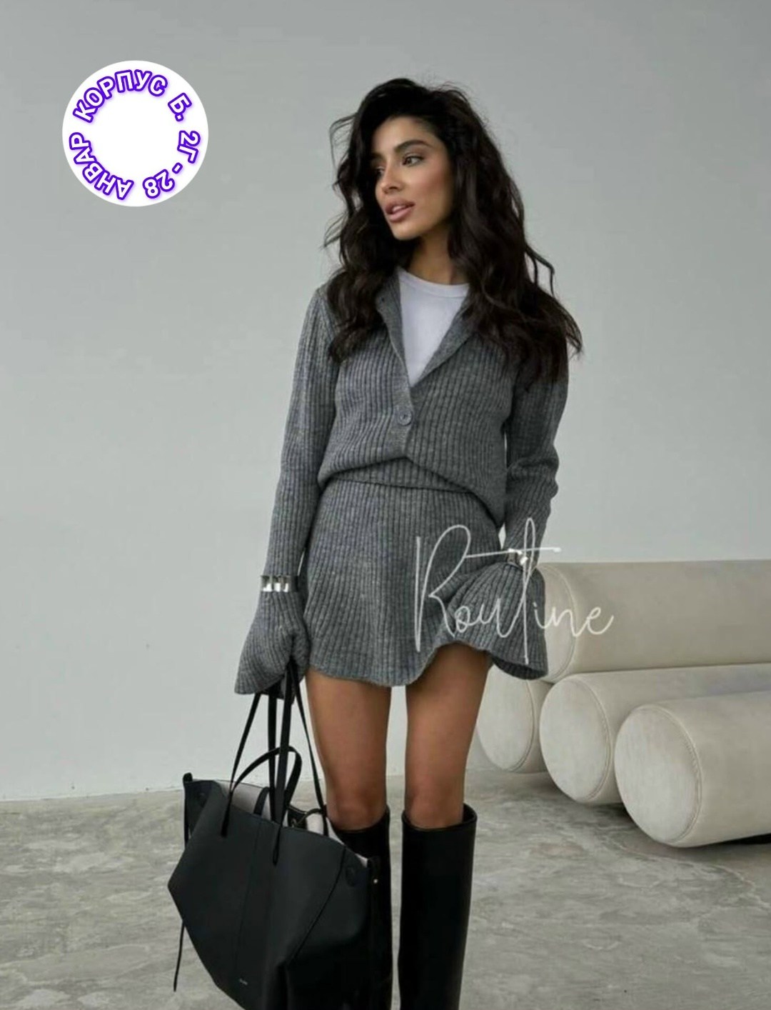 кофта и юбка,костюм двойка кашемир,вязаные кардиганы,кардиган,женский вязаный кардиган