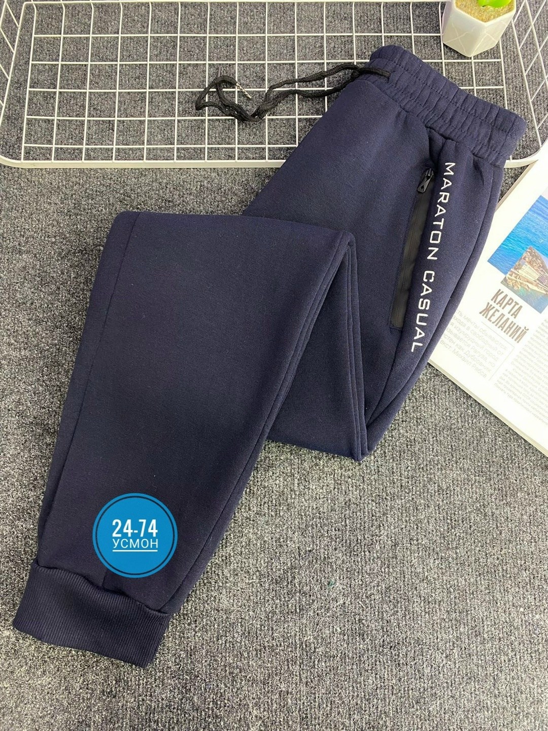 спортивные брюки,спортивные брюки спортивные штаны,спортивные штаны на флисе,спортивные брюки мужские,спортивные штаны