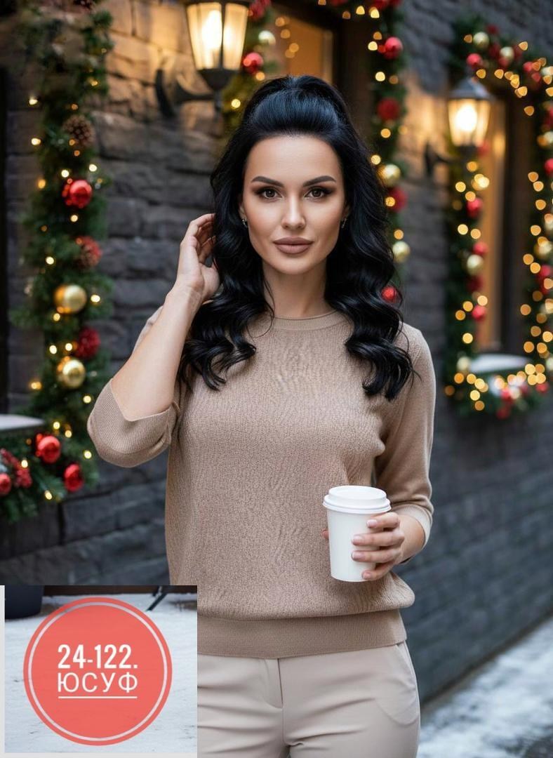 кофта трикотажная,кофта женская,кофточка,женские свитера,женская водолазка