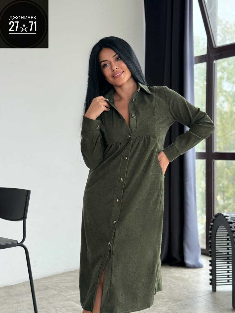 вельветовое платье на пуговицах,женское платье из вельвета,платье ткань микро-вельвет,платье женское вельветовое арт. 10542571,платье вельветовое