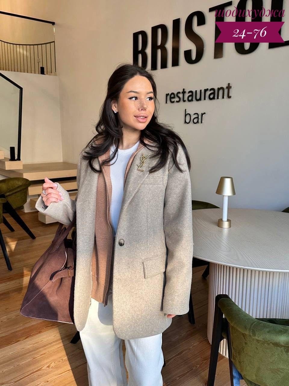 мода стиль,одежда образы,стильные наряды,мода модная