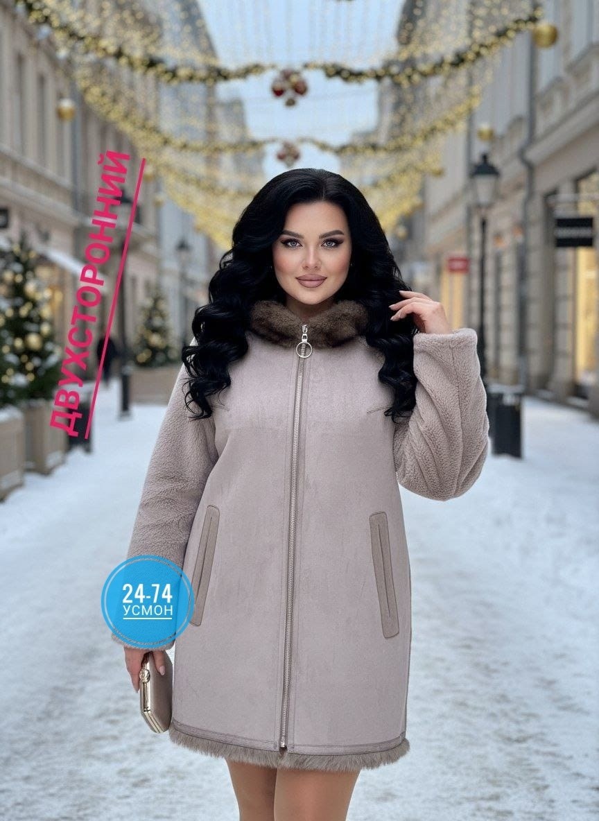 зимнее пальто дубленка с капюшоном dana zana,дубленка женская,дубленка зимняя женская,зимнее пальто дубленка с капюшоном dana zana 181312041,зимнее пальто