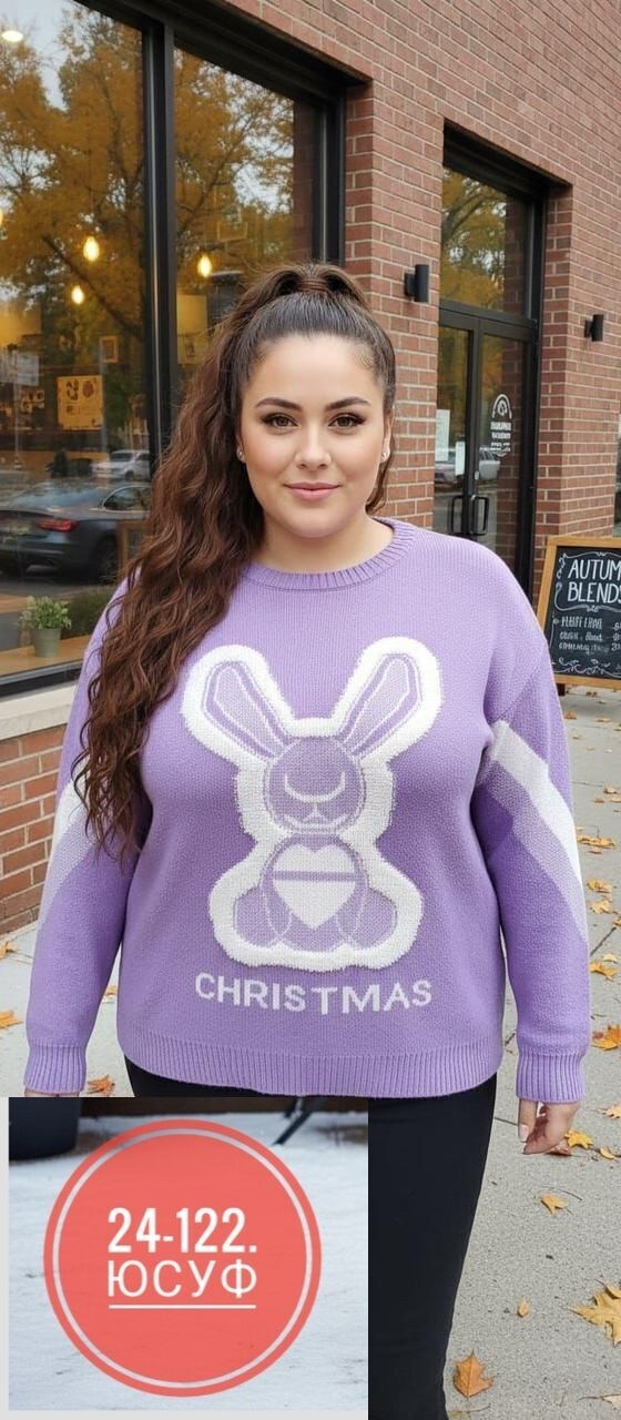 женский свитер,свитер,кофта свитер женский,свитшот джемпер,вязаные джемпера