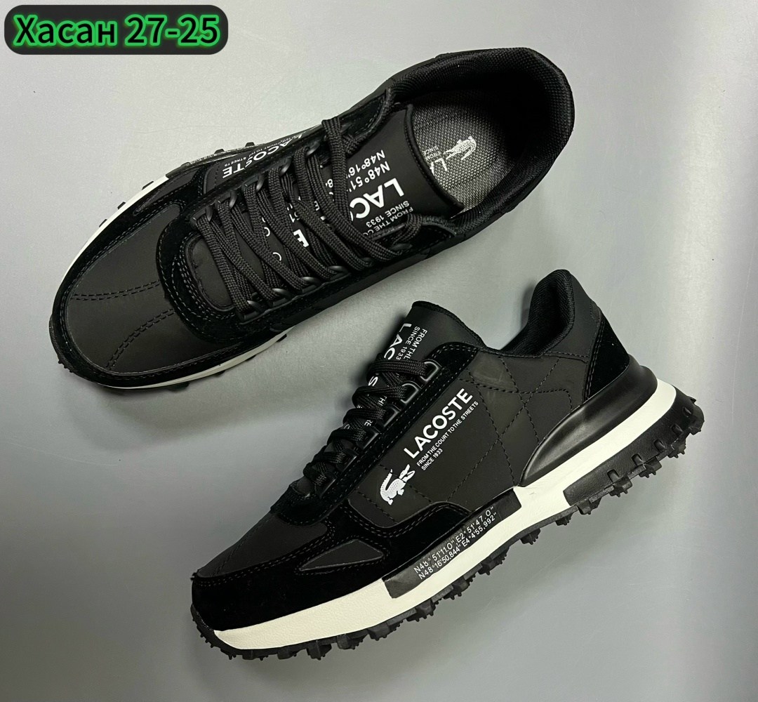 кроссовки lacoste elite active,кроссовки мужские lacoste,кроссовки lacoste,кроссовки мужские,мужские кроссовки lacoste elite active