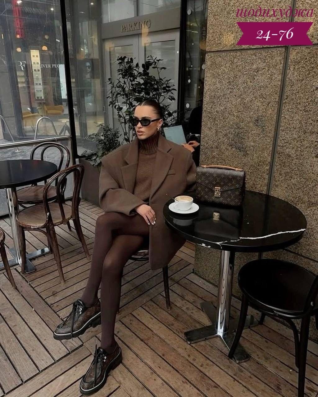 мода стиль,одежда образы,стильные наряды,мода модная