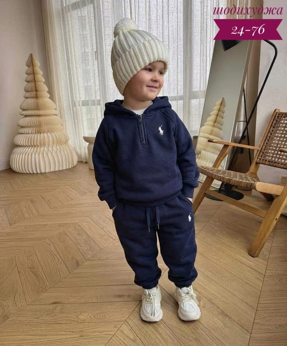 детский флисовый костюм,костюм на флисе,детский костюм,флисовые костюмы,комплект костюм