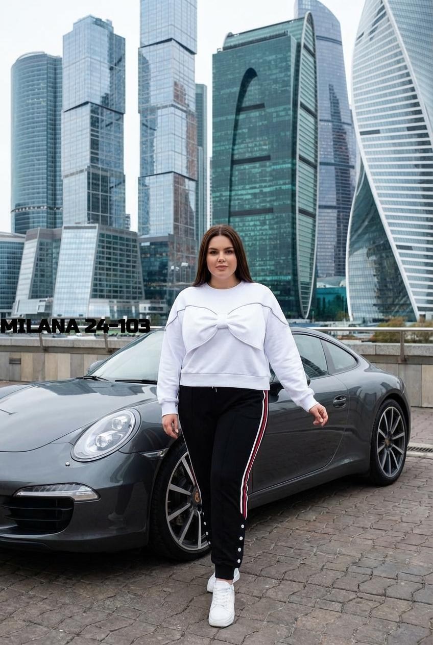 костюм спортивный женский,женский спортивный костюм больших размеров,cпортивный костюм больших размеров,велюровый спортивный костюм больших размеров,спортивный костюм женский большого размера