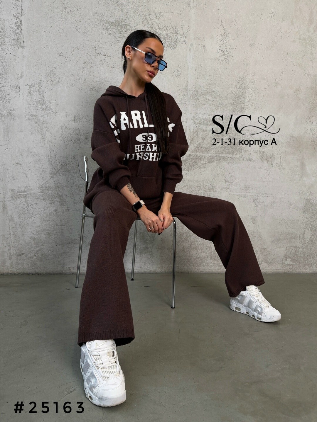 спортивный костюм женский,костюм спортивный,костюм коричневый,женский спортивный костюм теплый,костюм трикотажный