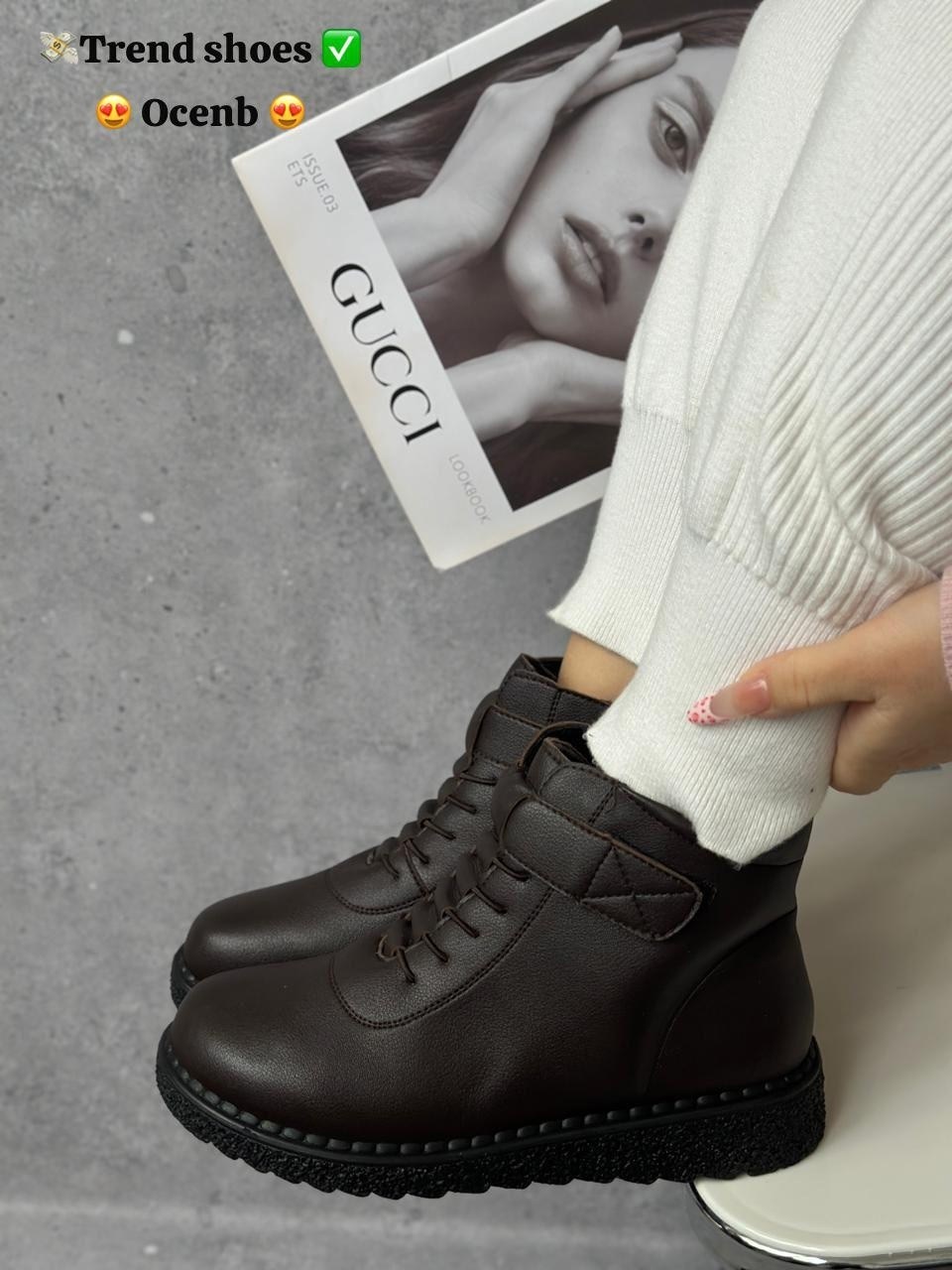 зимние ботинки берцы yourbox,,ботинки женские,женская ,женская  зимняя