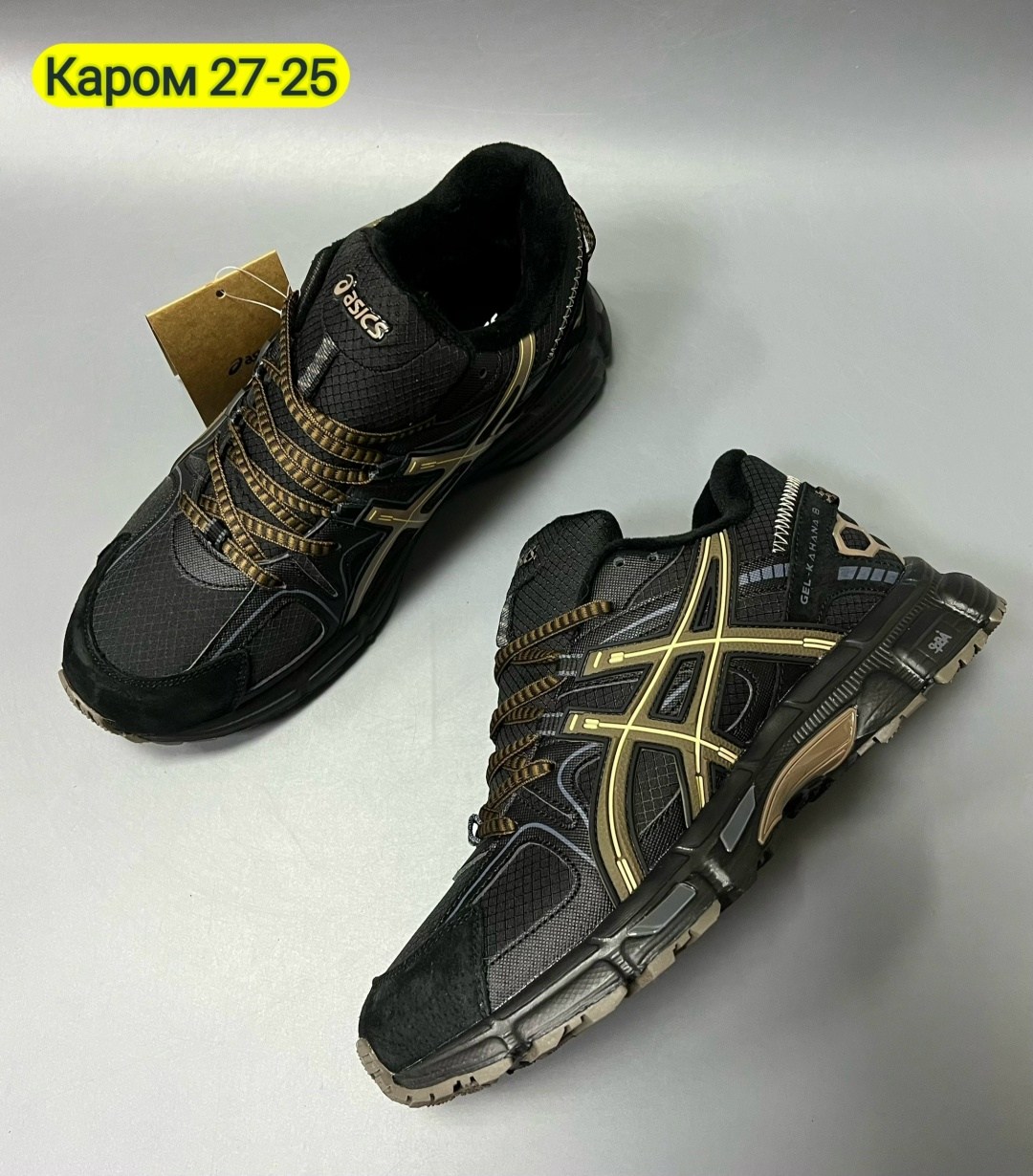 кроссовки asics gel-kahana 8,кроссовки мужские asics gel-kahana 8,кроссовки asics,мужские кроссовки asics,мужские летние кроссовки asics gel kahana 8 с черным золотом
