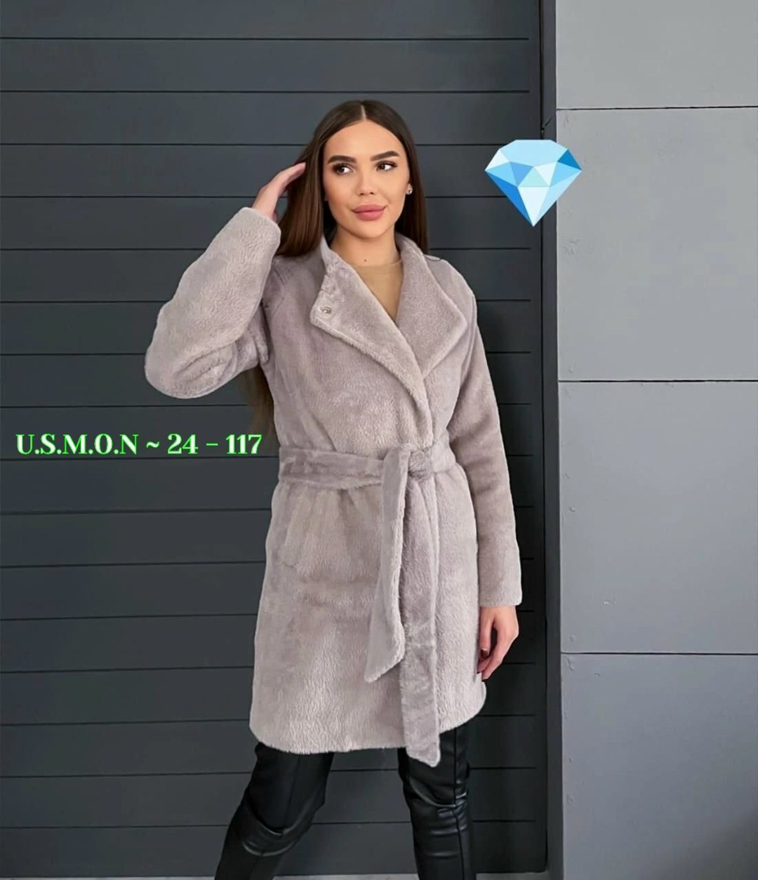 женская шуба,женская верхняя одежда,верхняя одежда,пальто женское,шуба