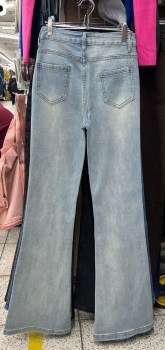 Джинсы