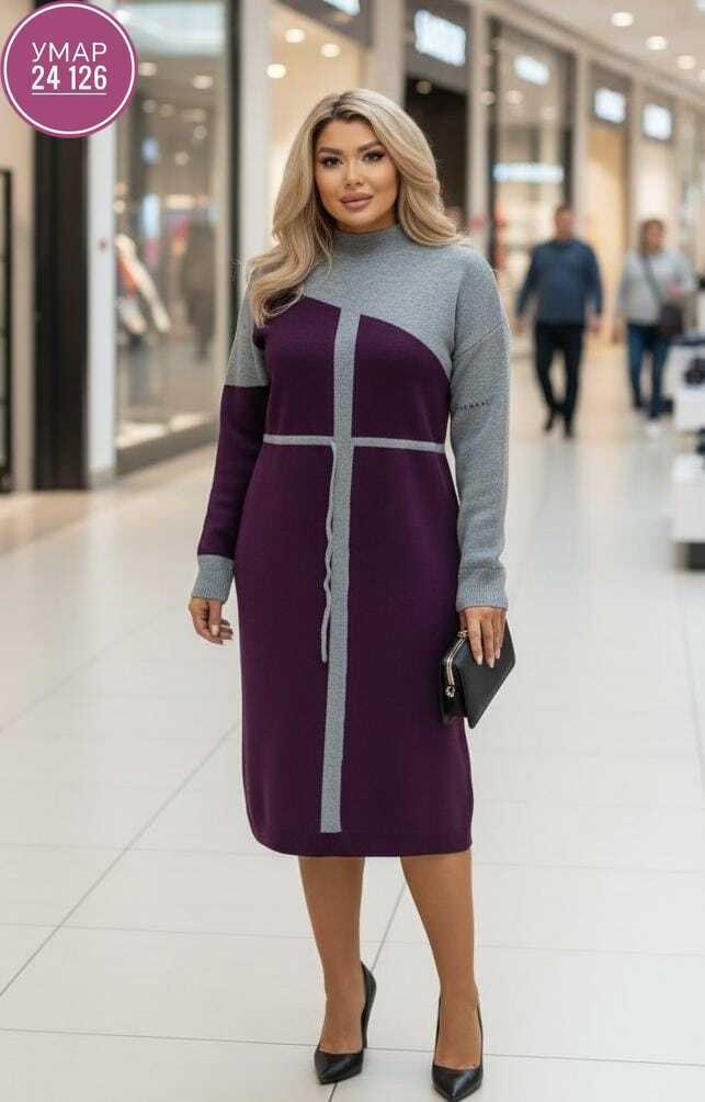 модные кардиганы,вязаное платье,кардиган кофта,кардиган вязаное,кардиган