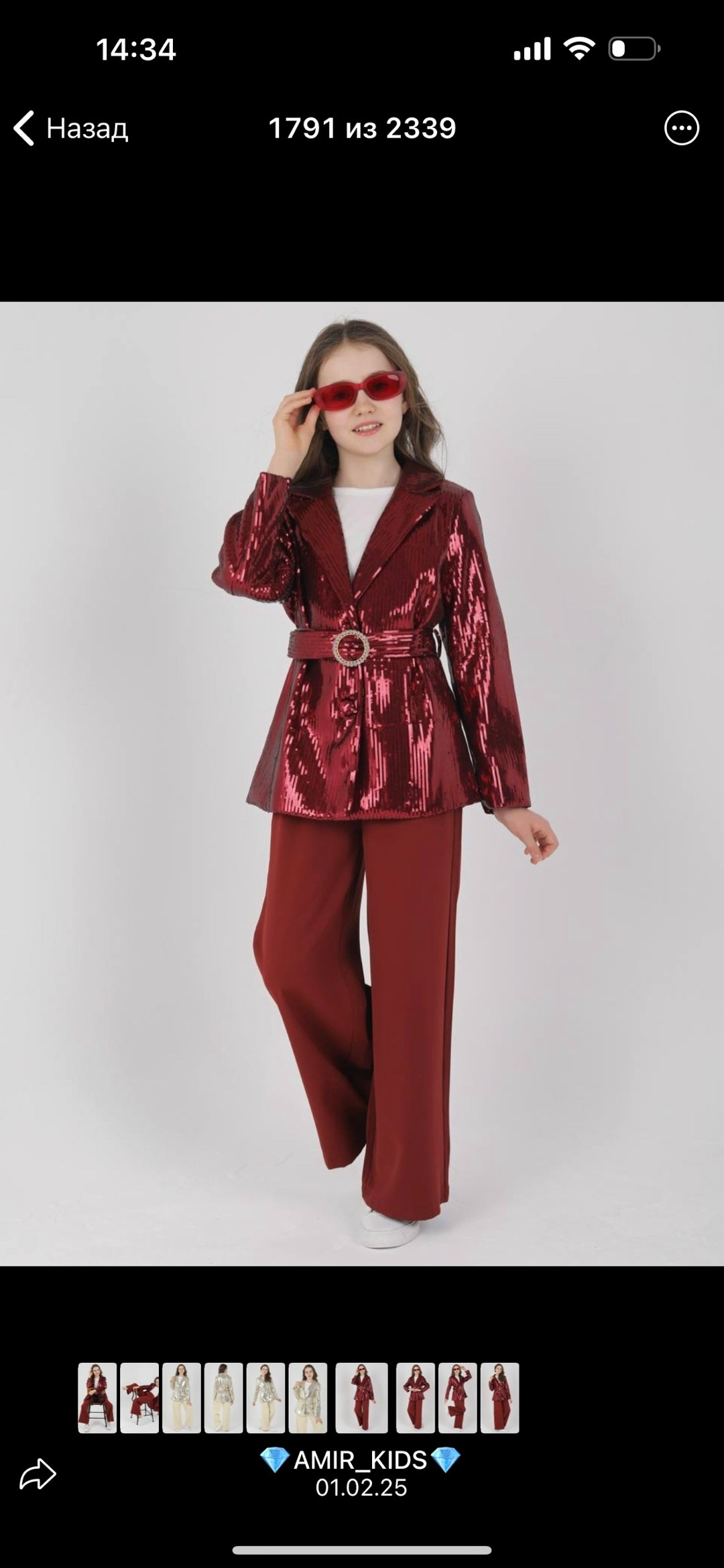 костюм riccotarz 2220258008 бордовый 11-12 лет,брючный костюм,брючный костюм для девочки,комплект костюм,костюм школьный