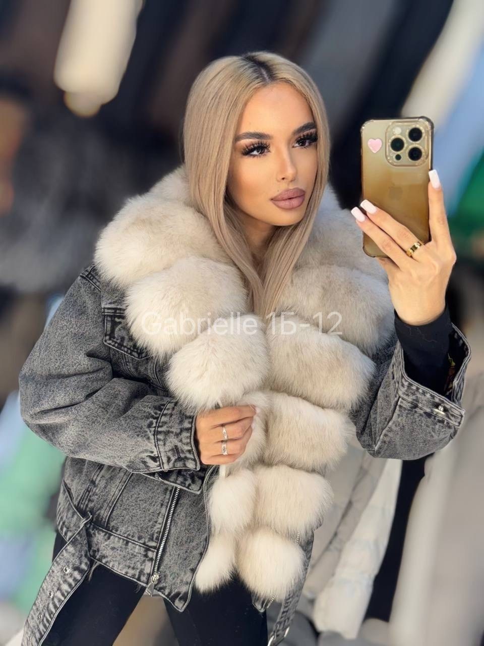 джинсовка с мехом песца,джинсовая куртка с натуральным мехом песца,куртка джинсовая с мехом песца,джинсовка с мехом,куртка джинсовая с мехом