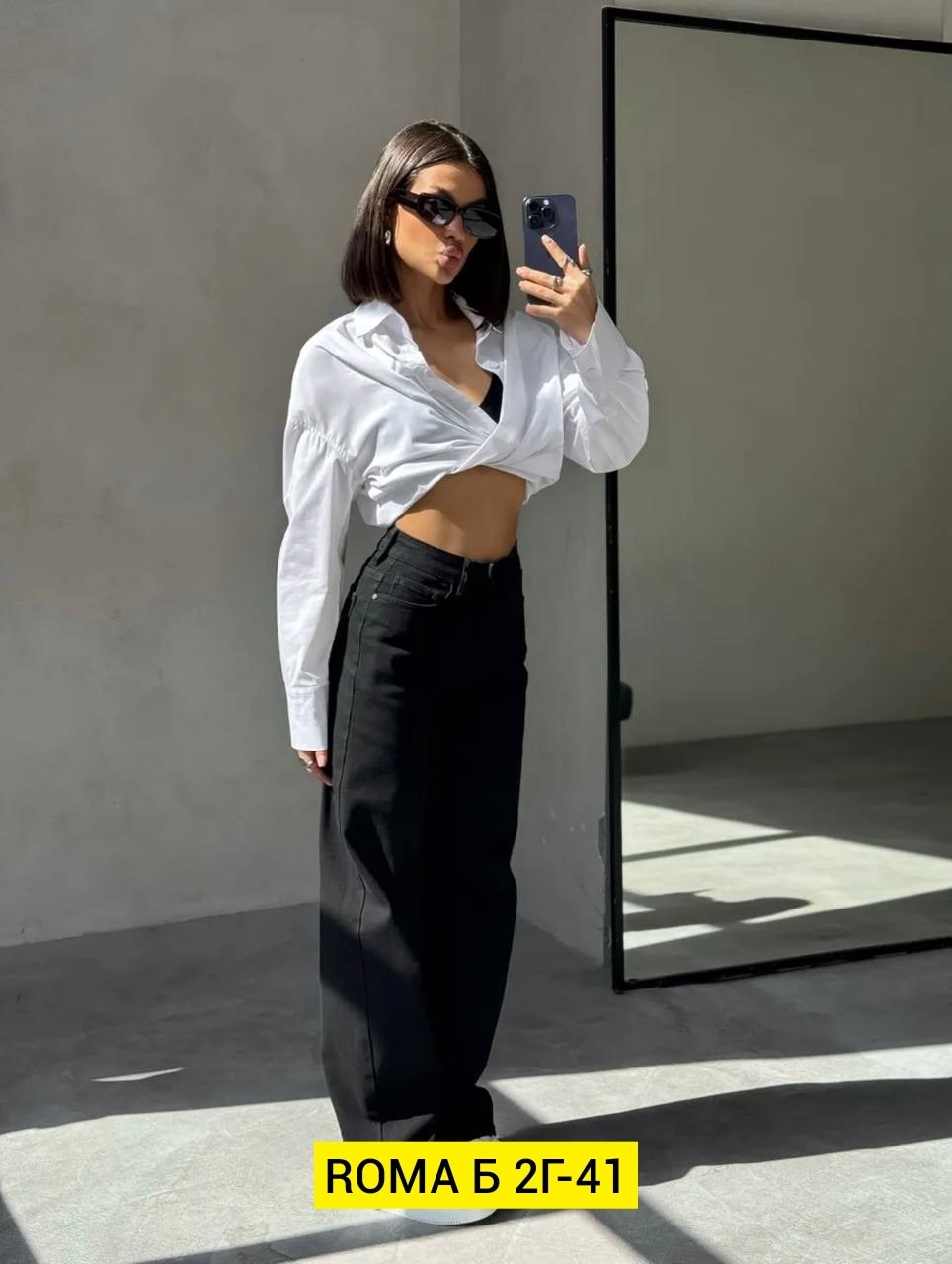 женские джинсы,джинсы женские широкие,женские джинсы трубы,джинсы широкие,джинсы трубы