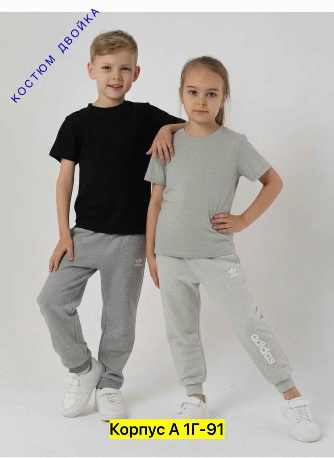 футболка детская,футболка оранжевая,футболка для детей,футболка оранжевая детская,футболка детская базовая