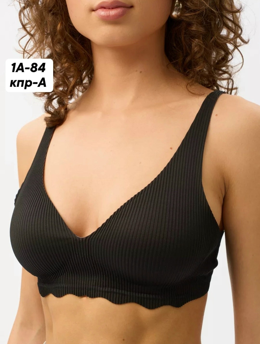 бюстгальтер бесшовный без косточек в рубчик,бюстгальтер без косточек бесшовный,бесшовные бюстгальтеры,бюстгальтер женские,бюстгальтер