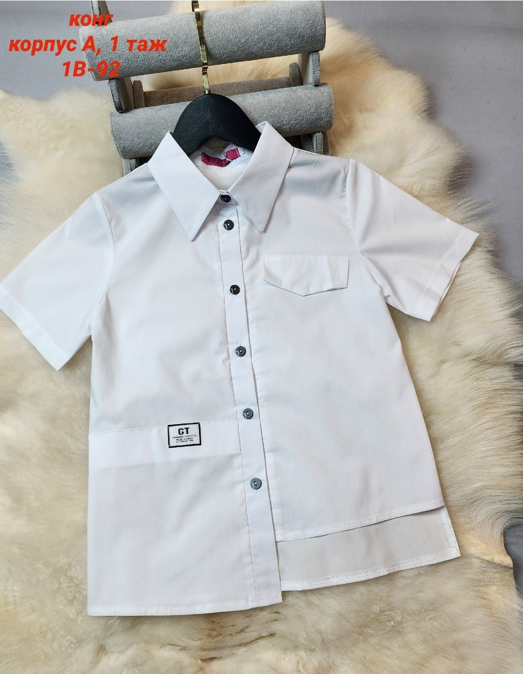 рубашка блузка,школьная рубашка,детская рубашка,блузка школьная,школьная рубашка для девочки