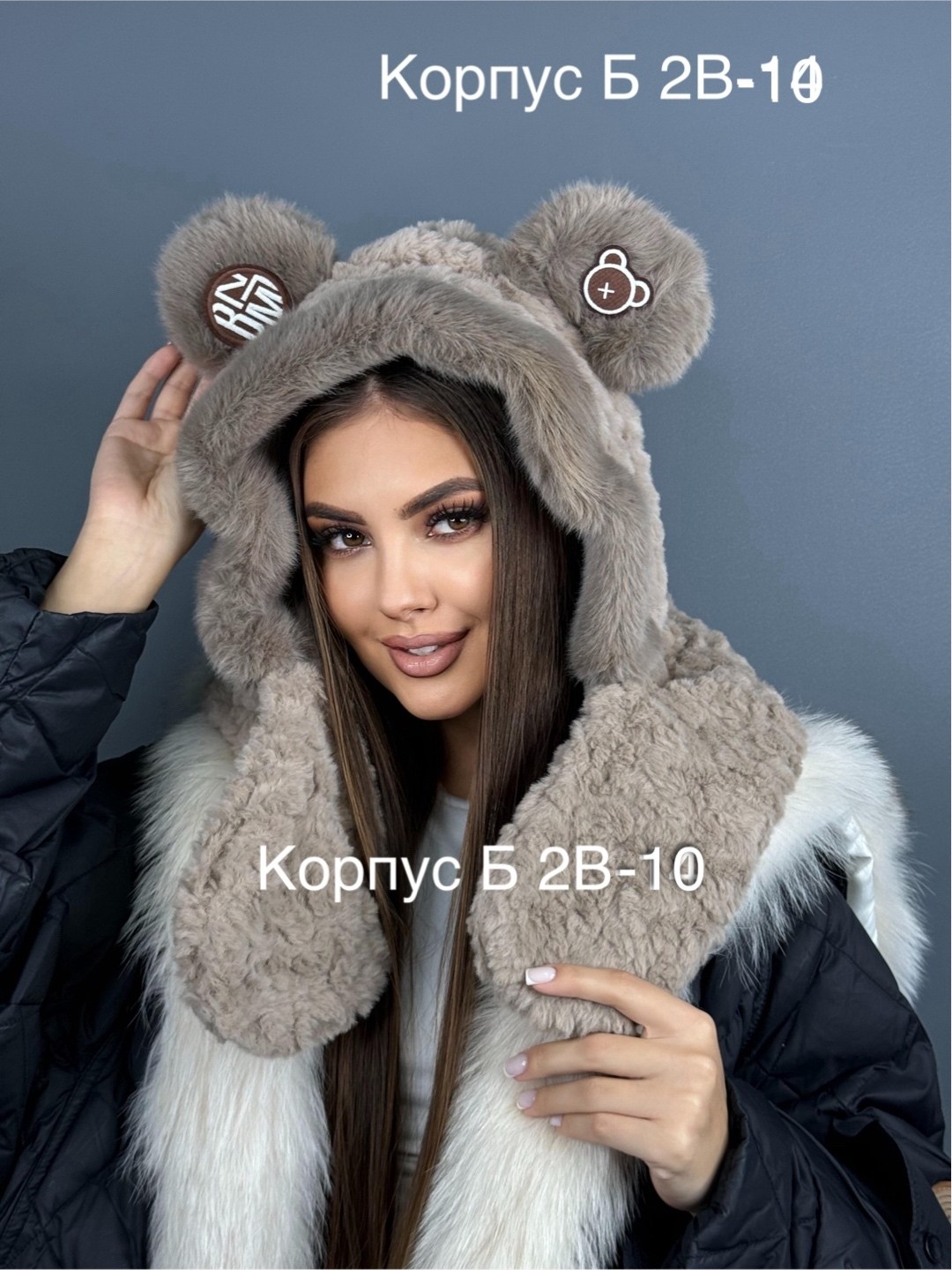 женская зимняя шапка,шапка шарф,женская шапка,плюшевая шапка,меховая шапка