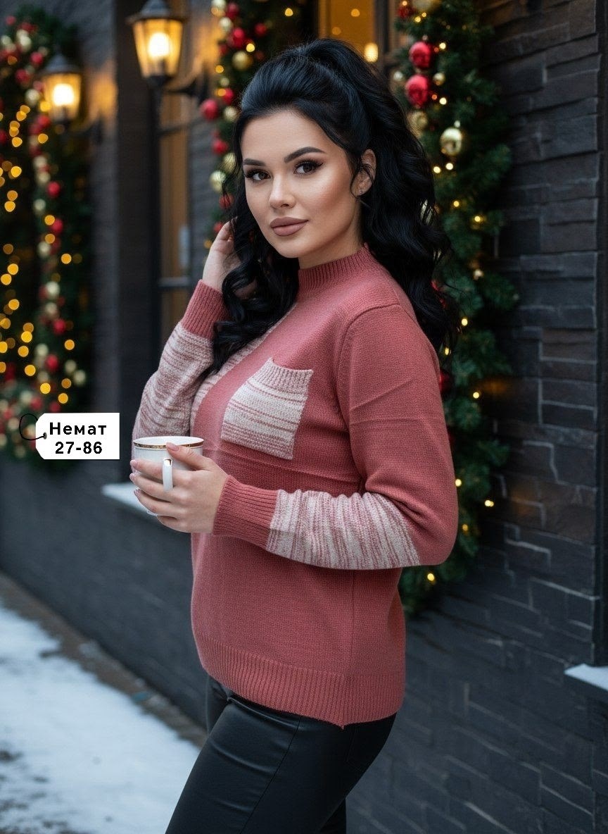 кофта женская,женский джемпер,свитера женские,свитер кофта,кофта свитер женский