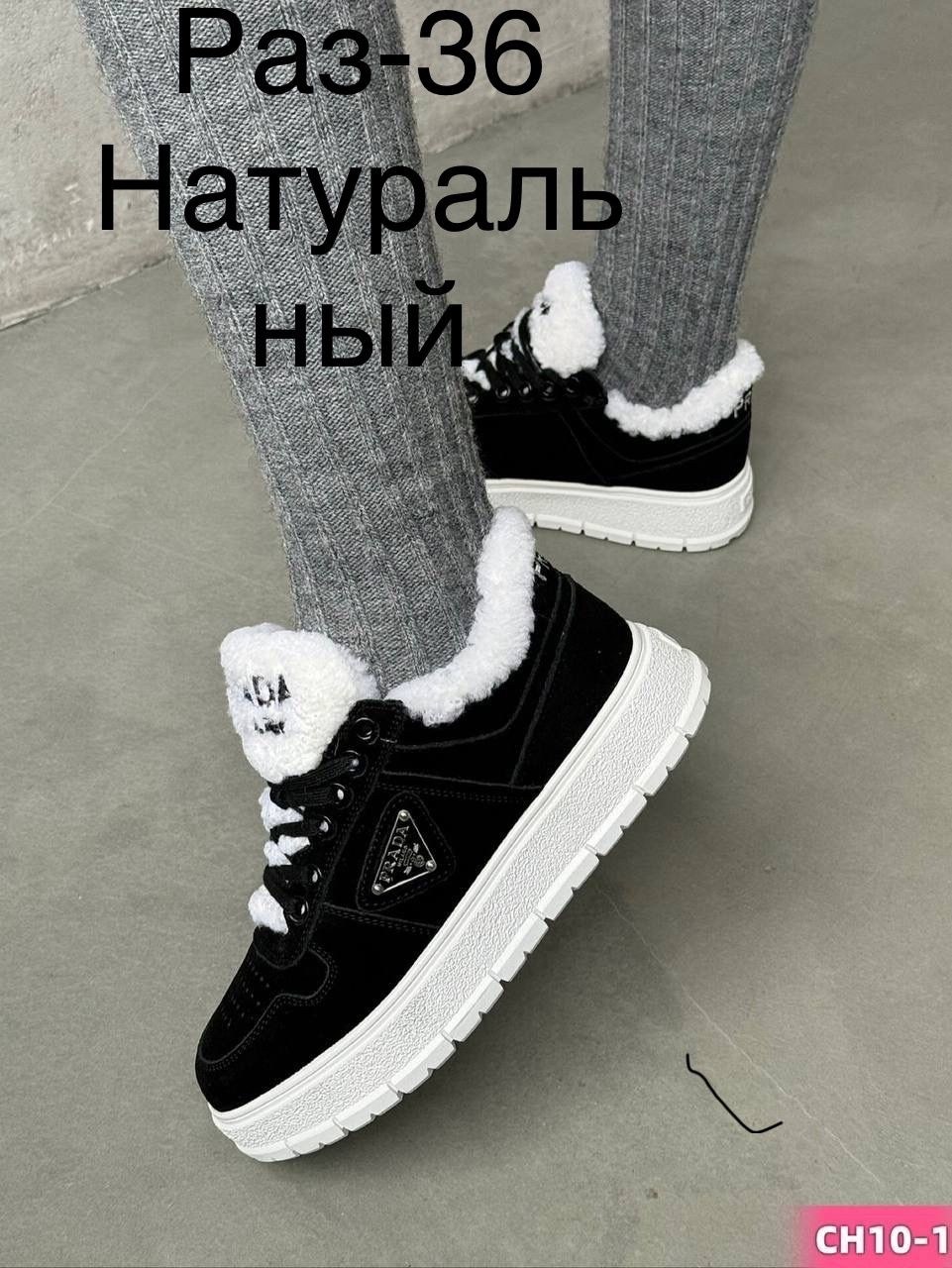 ,сабо birkenstock,женские birkenstock,ботинки birkenstock,сабо birkenstock коричнево-серый 35 ru