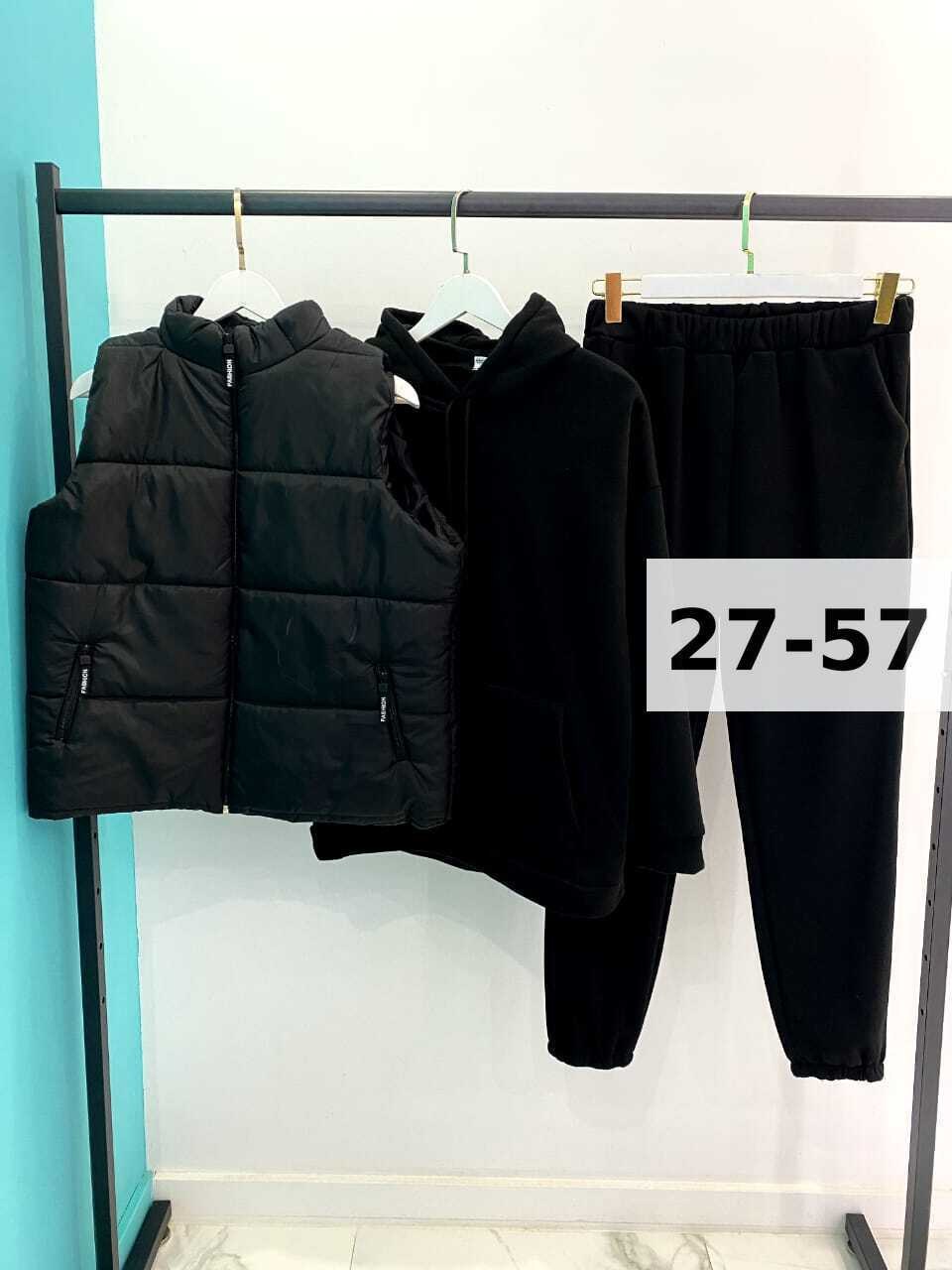 костюм тройка женский,костюм на флисе,теплый костюм тройка с жилеткой женский,костюм тройка,костюм женский